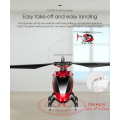 HOSHI SYMA S107H-E RC Helicopter 3.5CH RTF Remote control RC toy Gift with Gyro upgraded version with height lock function